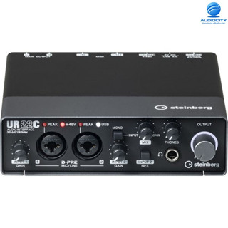 Steinberg UR22C ออดิโออินเทอร์เฟซคุณภาพสูง 32-bit/192kHz USB 3.0 Audio Interface USB C มาพร้อม Free Cubase AI