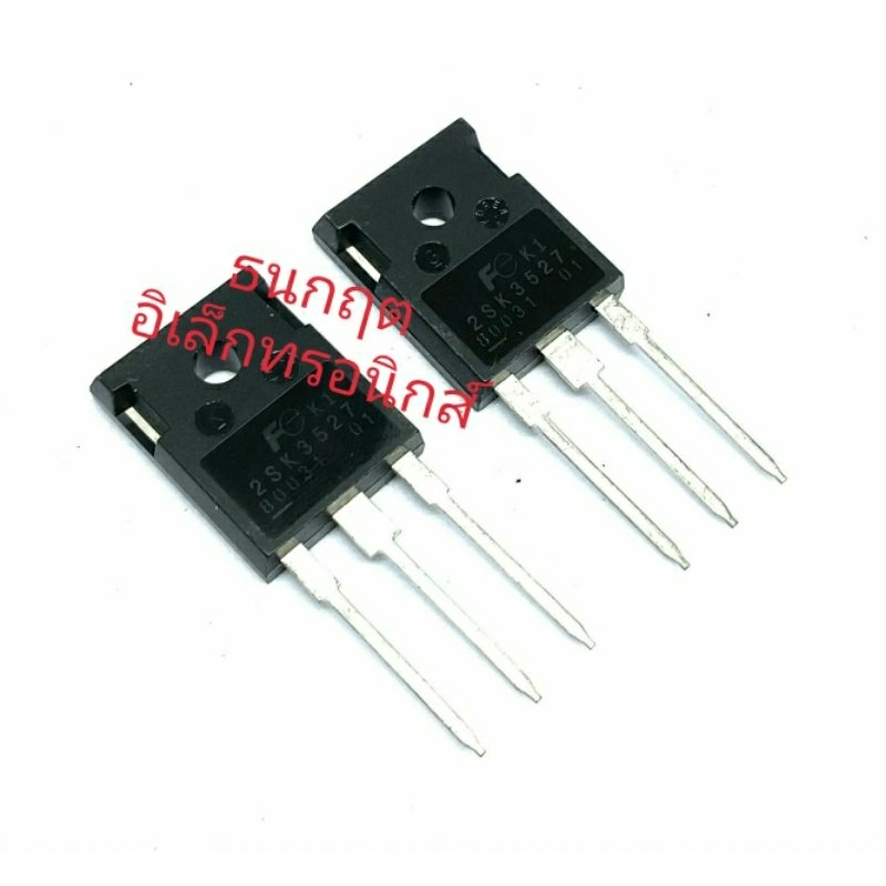 2SK3527 TO247 17A 600V MOSFET N-Fet มอสเฟต ทรานซิสเตอร์ สินค้าพร้อมส่ง (ราคา1ตัว)