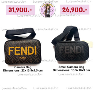 👜: New!! Fendi Camera Bag‼️ก่อนกดสั่งรบกวนทักมาเช็คสต๊อคก่อนนะคะ‼️