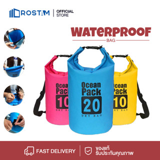 กระเป๋ากันน้ำ ถุงกันน้ำ Waterproof Bag Dry Bag Ocean pack 5L 10L  20L  30L