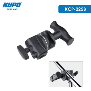 KUPO KCP-225B  2-1/2" Grip Head for 25mm Tube (Black)  หัวกะโหลกจับอุปกรณ์สำหรับท่อขนาด 25มม