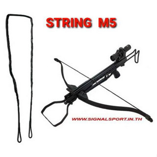 STRING เหมาะสำหรับ หน้าไม้ M5  (สำหรับลูกค้าที่ซื้อหน้าไม้จากที่ร้าน ติดต่อทางแชทได้ราคาพิเศษค่ะ )