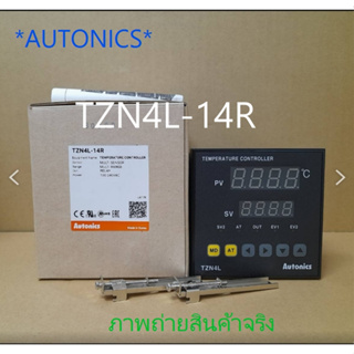 TZN4L-14R อะไหล่ ระบบไฟฟ้า ของแท้ต้อง * รับประกัน 1 ปี *