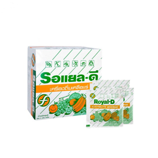 Royal-D Electrolyte Beverage เครื่องดื่ม เกลือแร่ ตรา รอแยล-ดี รสผลไม้รวม กล่อง 50 ซอง