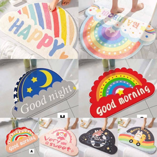 SALE✨พรมพร้อมส่งงานผ้าขนเรียบ สะอาดแน่นอน✨ ตรงปกไม่จกตา