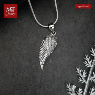 MT จี้ปีกนก ประดับเพชรสวิส ตัวเรือนเงินแท้ ชุบทองคำขาว Solid 925 Sterling Silver Pendant (rpp019-02) MT Jewelry มณีธารา