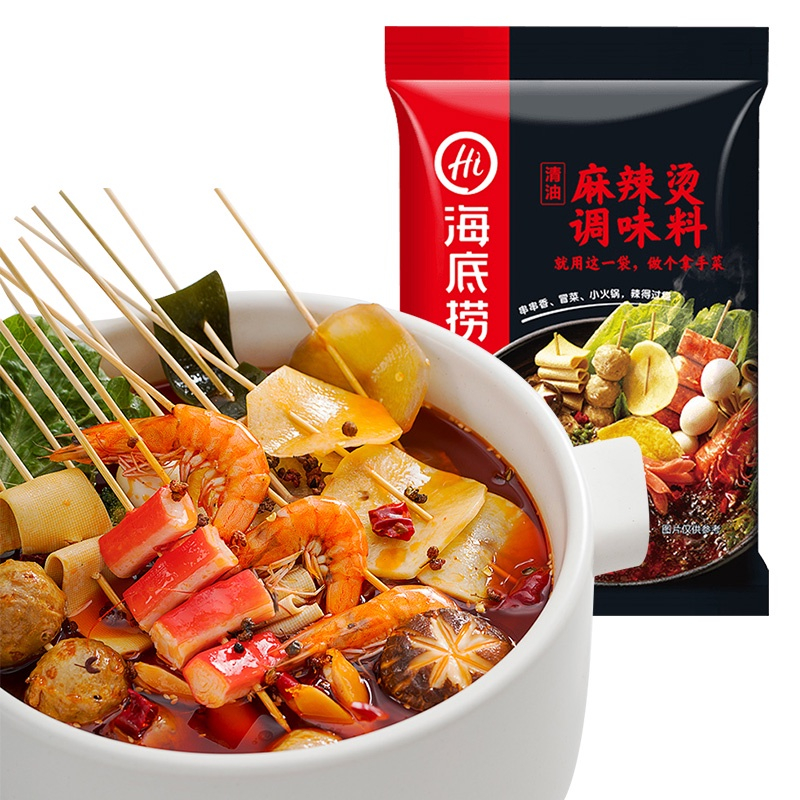 ซุปชาบูหม่าล่าหม้อไฟ หม่าล่าลวกจิ้ม สำหรับทาน 3-4 คน ไห่ตี้เหลา HaiDiLao 海底捞 清油麻辣烫底料 220g