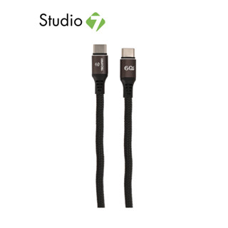 TECHPRO สายชาร์จ USB-C to USB-C 60W 1M TP-C02 - Nylon Black/Gray by Studio7