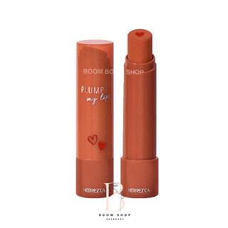 Merrezca Plump My Lips เมอร์เรซกา ปลัม มาย ลิป (4g.x1แท่ง)