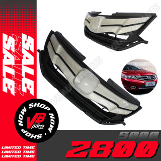 กระจังหน้า Honda City Sport 2014 Carbon Silver *สินค้าตัวโชว์ ราคาไม่รวม LOGO (ซื้อแล้วไม่รับคืน)