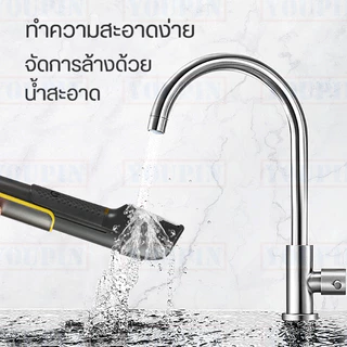BOMIDI HT1 Pro Body Hair Trimmer เครื่องโกนขนไฟฟ้า ที่โกนขน Type-C