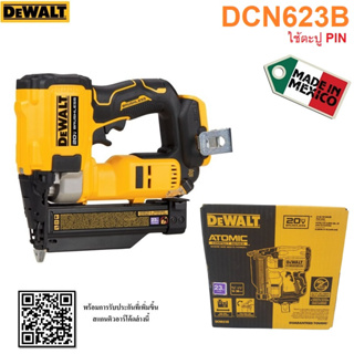 DEWALT DCN623B ครื่องยิงตะปูไร้สาย ลูกพิน 23GA 20V (ตัวเปล่า) ใช้ตะปู PIN