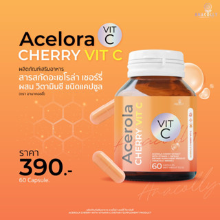 [ส่งฟรีมีบัตรตัวแทน] สูตรใหม่ Acerola Cheery VitC Anacolly อนาคอลลี่ วิตามินซี ผิวกระจ่างใสบรรจุ 60 เเคปซูล