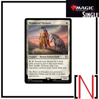 [MTG][Single][LTC][2X2] Weathered Wayfarer ระดับ Rare [ภาษาอังกฤษ]