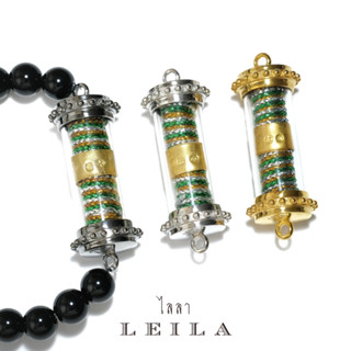 Leila Amulets รวยดีทวีคูณ รุ่น รวยดีมีทรัพย์ ด้ายเขียวเงินทอง (พร้อมกำไลหินฟรีตามรูป)