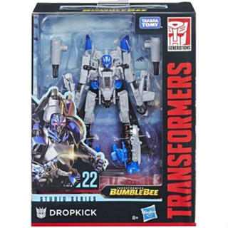 ของเล่น Hasbro Transformers Studio Series 22 Dropkick