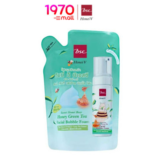 HONEI V BSC GREENTEA FACIAL BUBBLE FOAM REFILL 160ml. รีฟิล โฟมล้างหน้า เนื้อมูส สูตรชาเขียว