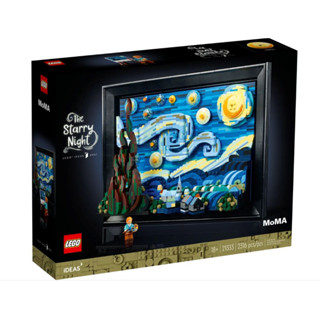 LEGO Ideas Vincent van Gogh The Starry Night 21333