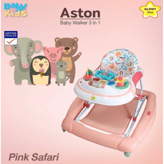 Glowy Star รถหัดเดินเด็ก รถเด็กหัดเดิน รถหัดเดิน รถหัดเดินวงกลม Baby Walker Aston สำหรับเด็กอายุตั้งแต่ 6 – 12 เดือน