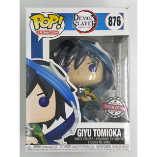 Funko Pop Demon Slayer - Giyu Tomioka #876 (กล่องมีตำหนินิดหน่อย) แบบที่ 2