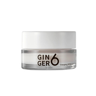 Ginger6 Energizing Pepti Cream ครีมเปปไทด์บำรุงผิวชุ่มชื้น ลดเลือนริ้วรอย