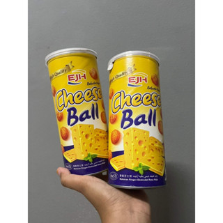 🌈พร้อมส่ง🚨 ขนมชีสบอลแบบกระป๋อง EJH ชีสบอล ขนมชีสบอล ขนมชีส ชีสบอลกระป๋อง cheese ball cheeseball ขนมcheese ขนมชีส