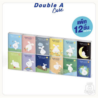 Double A Care เพียว&amp;พรีเมียมทิชชูหนา3ชั้นแบบมินิพ็อกเก็ตลายcotton  Rabbit 10แผ่น/ชิ้น1แพคมี12ชิ้นลคะลาย