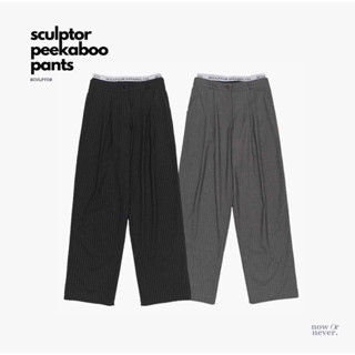 [PRE-ORDER] SCULPTOR PEEKABOO LOWRISE PINTUCK PANTS