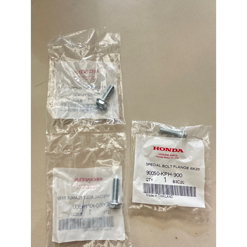 น็อตยึดแป้นกดครัชเวฟ125S,R,i,X,บังลมแท้ศูนย์🔹(3ตัว) 90050-KPH-900