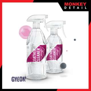 GYEON Q²M LEATHER CLEANER STRONG น้ำยาทำความสะอาดเบาะหนัง 1000ml.