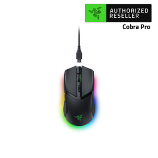 Razer Cobra Pro Mouse - HyperSpeed ​​Wireless | 74 G. | 30K Optical Sensor | 11-Zone Chroma Lighting (เมาส์เกมมิ่งไร้สาย)