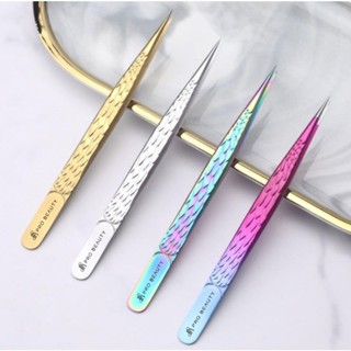 Tweezer ต่อขนตา Probeauty แบบหัวตรง มีหลากหลายสีให้เลือก