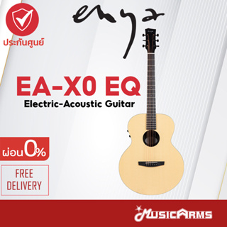 [ใส่โค้ดลดสูงสุด1000บ.] Enya EA-X0 EQ กีตาร์โปร่งไฟฟ้า+กระเป๋าในตัว Music Arms