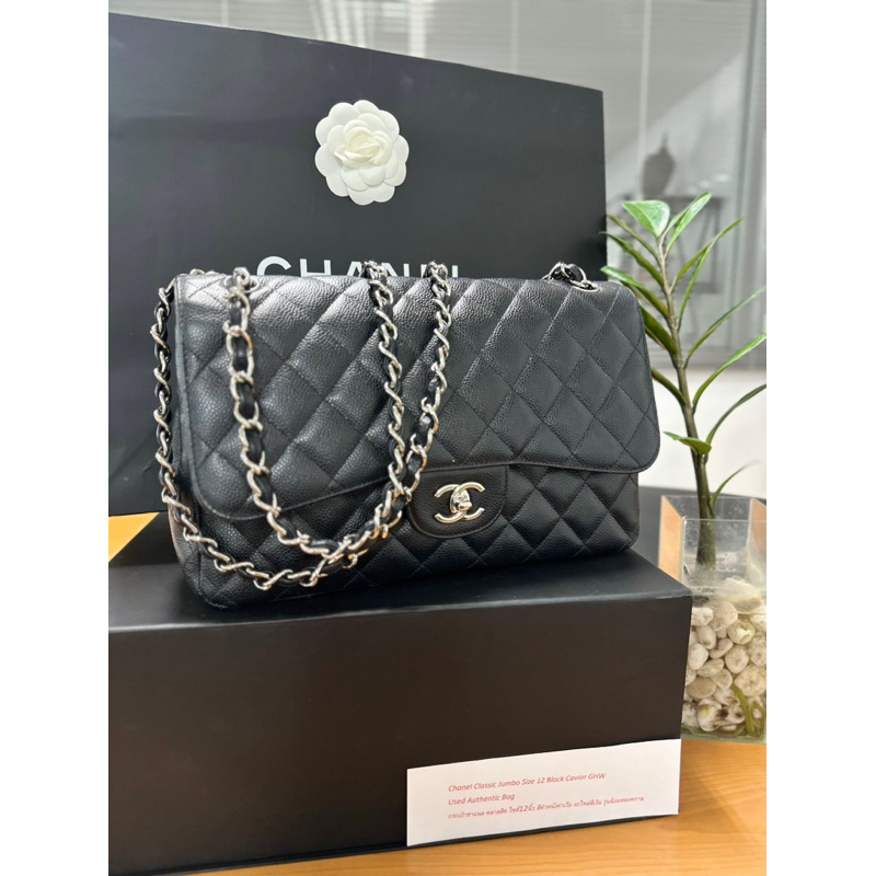 Chanel Classic Jumbo Size 12 Black Caviar GHW Used Authentic Bag