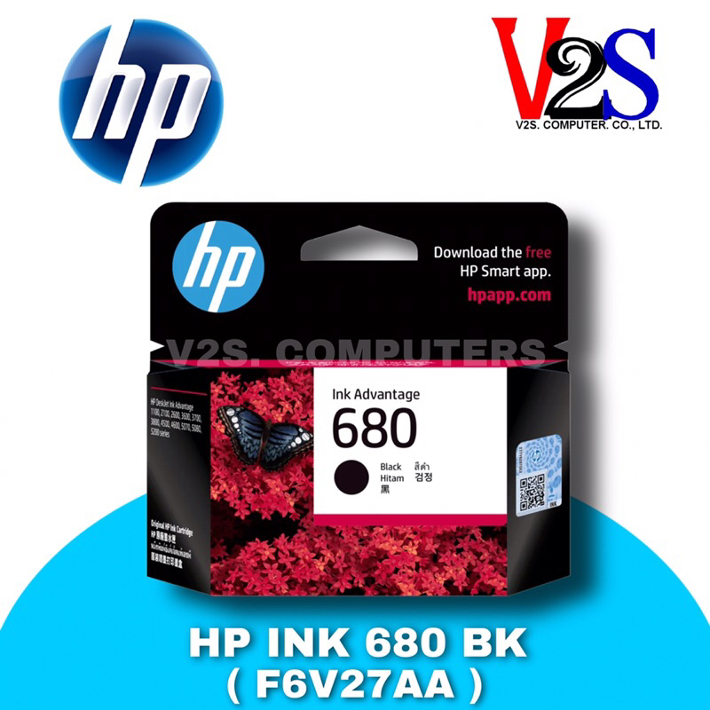 HP INK <หมึกสำหรับเครื่องพิมพ์> 680 (BLACK) F6V27AA