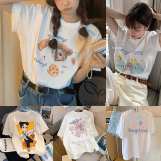 👕🧸 เสื้อยืด ผ้านุ่ม ฟรีไซส์ ลายน่ารักๆ เสื้อยืดคอกลม TS 🚩สินค้าพร้อมส่ง