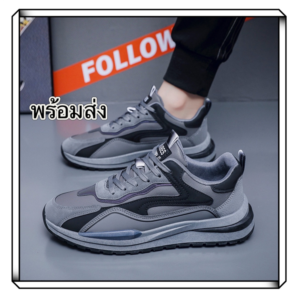Mavis  มาใหม่ รองเท้าผ้าใบผู้ชาย สินค้ารุ่นฮิต ทรงสปอร์ต มีสี ดำ ครีม NO.M26 พร้อมส่ง