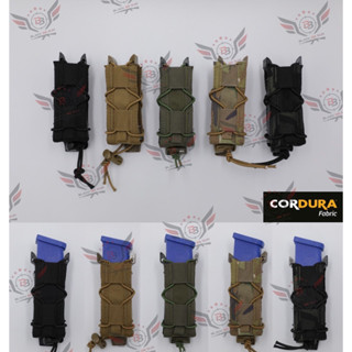 เพ้าแม็กกาซีน ทรง Tiger รุ่น 9mm. (ซองแม็กกาซีนเดี่ยวทรง TACO) (Tiger Type 9mm.) (Tiger Type 9mm. Magazine Pouch) (Magaz