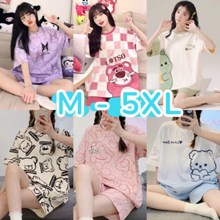 😍M-5XL😍ชุดนอนหญิง ชุนอนขาสน งสวอวบ  ชุดนอนแฟนลาากใส่บาย  SXQK