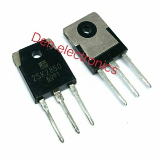 2SK2850 TO247  6A 900V MOSFET N-Fet มอสเฟต ทรานซิสเตอร์ สินค้าพร้อมส่ง (ราคา1ตัว)