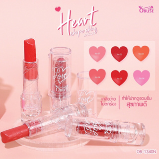 OB-1340N โอบิวซ์ ฮาร์ท เชฟ ไชนี่ ลิปสติก คละสี Obuse Heart Shape Shiny Lipstick