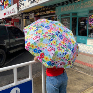 Old Day Bloom Umbrella - ร่มพกพา ร่มกันแดด ร่มกัน UV ร่มพับ