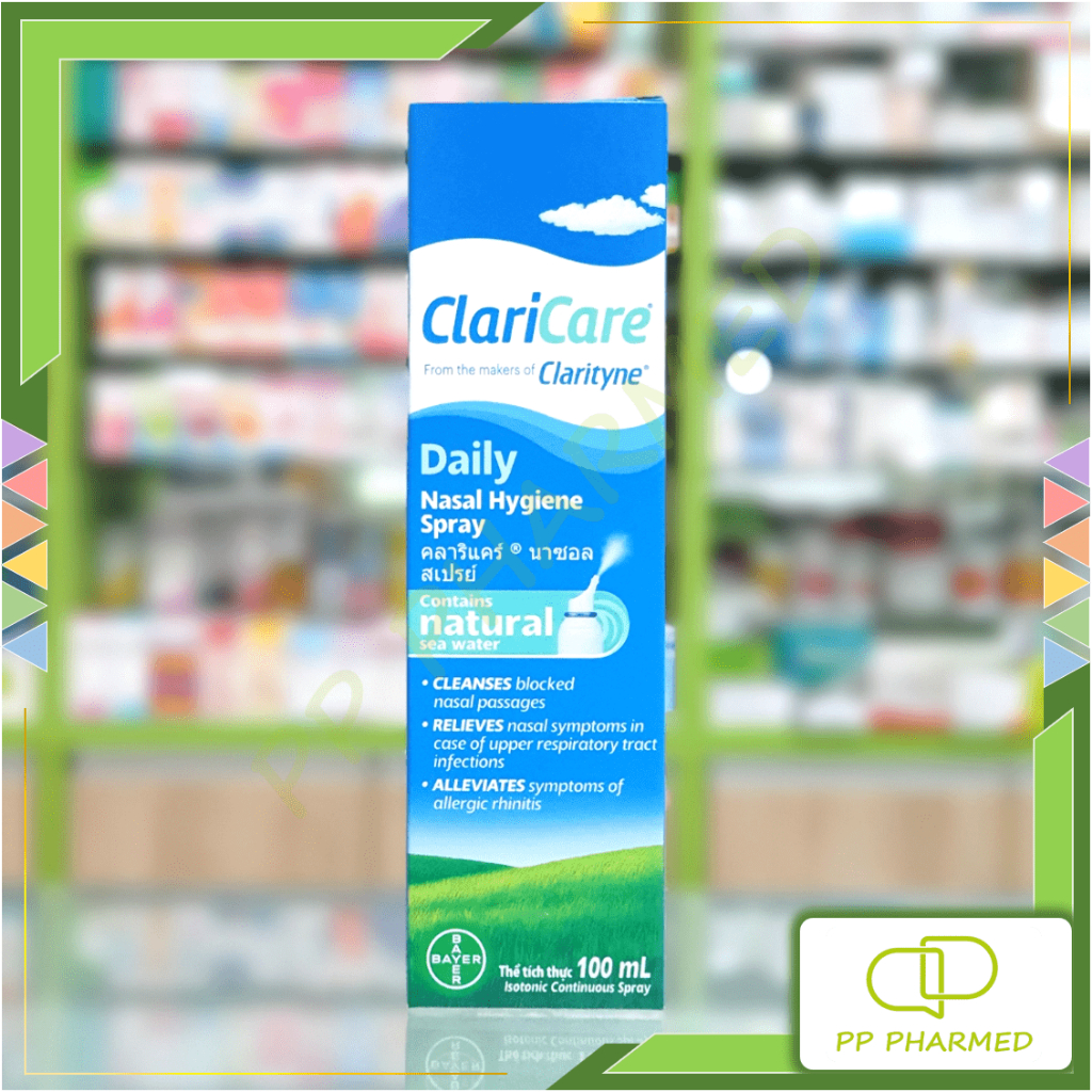 ClariCare สเปรย์น้ำเกลือธรรมชาติ พ่นจมูก Daily Nasal Hygiene Spray 100ml