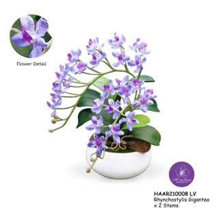 Handitop แจกันดอกไม้ปลอมกล้วยไม้ช้างกระ ทรงเตี้ย​สูงประมาณ 3…