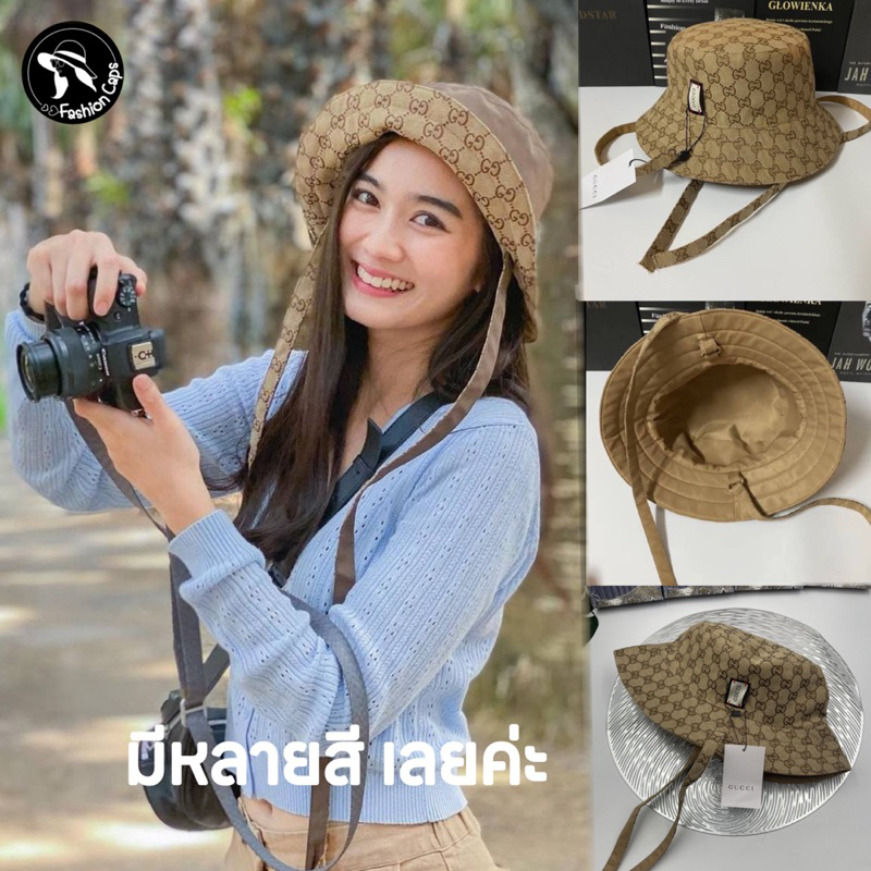 หมวกบักเก็ต ดาราใส่กันเพี้ยบ ตรงปก เนื้อผ้าดีพรีเมี่ยม มาทางนี้ กดสั่งซื้อได้เลยค่ะ พร้อมส่ง ⏰จัดส่งภายใน 24 ชั่วโมง⏰