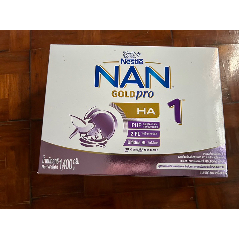 นมผง NAN GOLDPRO HA1 แนนโกลด์โปรเอชเอ สูตร1 1400กรัม ^^