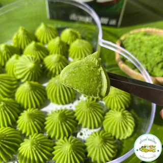 อาลัวเตยหอม ขนาด 100 กรัม ร้านเสาวรส ขนมไทย