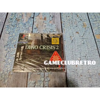 Dino Crisis 2  Brand New มือ 1