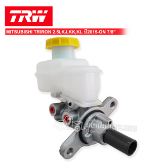 TRW แม่ปั๊มเบรค MITSUBISHI TRITON 2.5I,KJ,KK,KL,OUTLANDER ปี2015-ON (PMH1063) 1ลูก