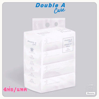 Double A Care เพียว&amp;พรีเมียมทิชชูหนา3ชั้นแบบSoft pack 130แผ่น/ห่อมี4ห่อ/แพค